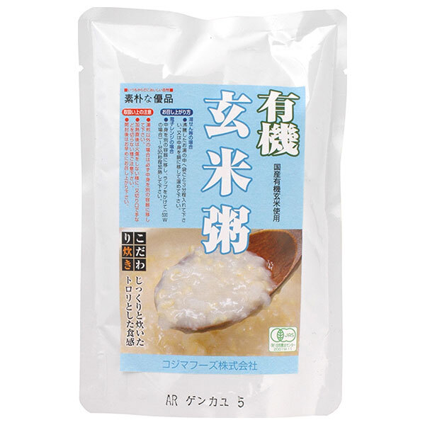 コジマフーズ 有機・玄米粥 200gパウチ×20袋入×(2ケース)｜ 送料無料 有機玄米 玄米 米粥 おかゆ レトルト食品 離乳食 介護食 オーガニック 有機JAS