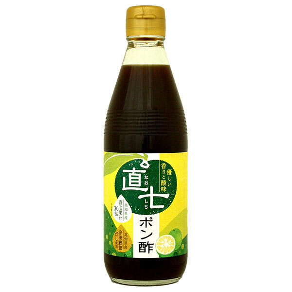 旭フレッシュ 高知県産 直七 ぽん酢 360ml瓶×10本入×(2ケース)｜ 送料無料 直七 すだち スダチ ぽん酢 柑橘ポン酢 宗田節だし 高知県