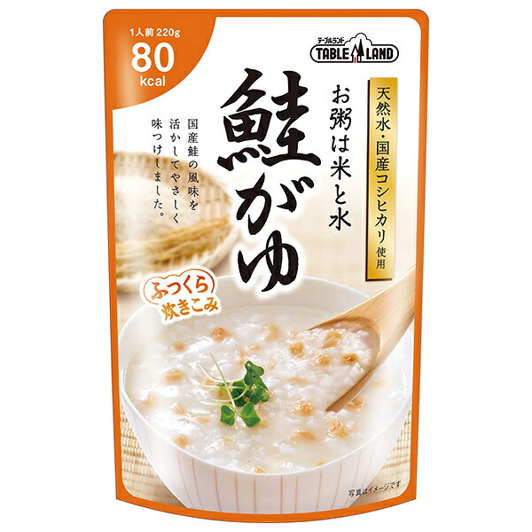 丸善食品工業 テーブルランド 鮭がゆ 220gパウチ×24(12×2)袋入×(2ケース)｜ 送料無料 おかゆ お粥 鮭粥 鮭 さけ サケ レトルトご飯 レトルト