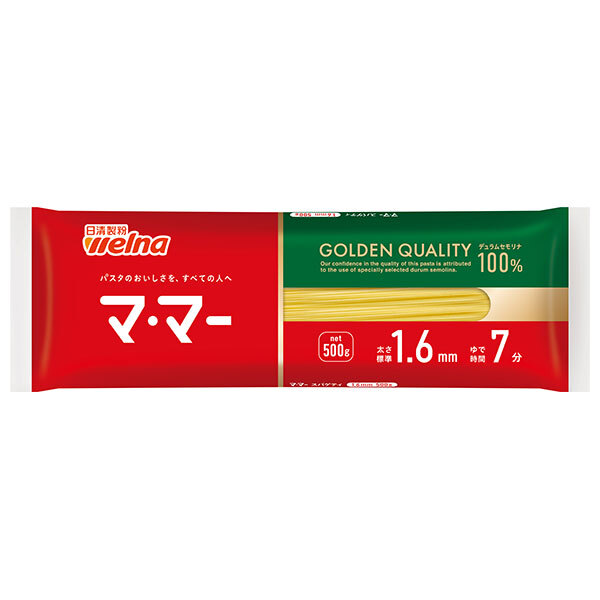 日清製粉ウェルナ マ・マー スパゲティ 1.6mm 500g×25袋入｜ 送料無料 パスタ麺 乾麺 ママー