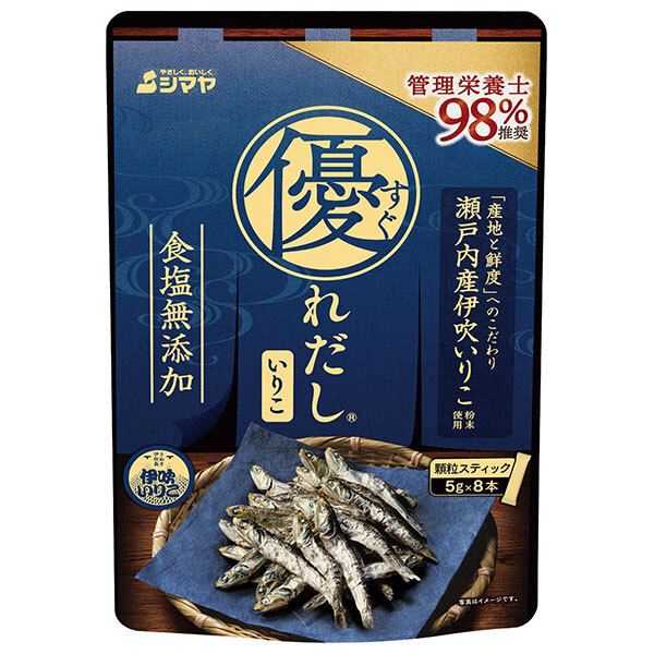 シマヤ 優れだし 和風いりこ 40g(5g×8本)×8袋入×(2ケース)｜ 送料無料 だし 調味料 いりこ 顆粒
