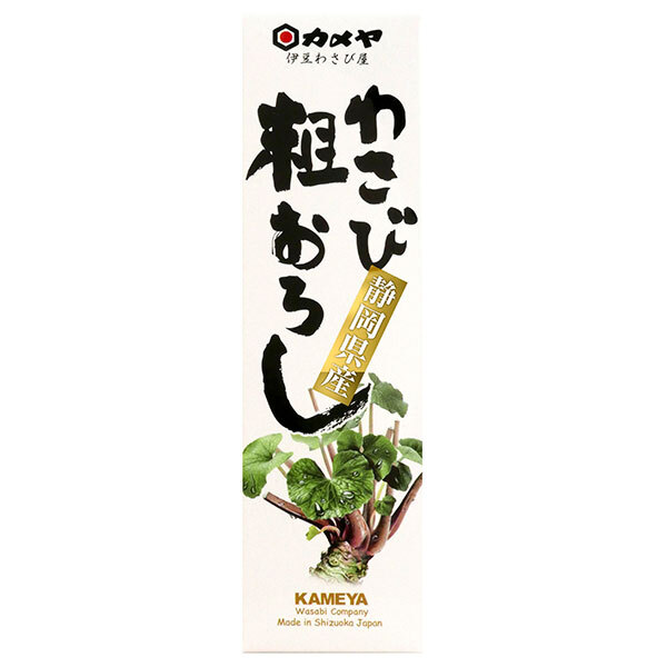 カメヤ食品 わさび粗おろし 50g×10本入×(2ケース)| 送料無料 調味料 わさび ワサビ 山葵 チューブ 本わさび 静岡県 伊豆天城 おろし 粗おろし