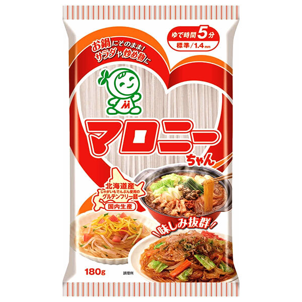 ハウス食品 マロニーちゃん 180g×20袋入｜ 送料無料 マロニー 春雨 鍋 スープ