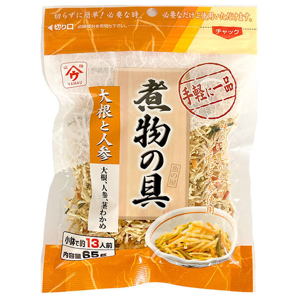 魚の屋 煮物の具 大根と人参 65g袋×20袋入×(2ケース)｜ 送料無料 煮物の具 具 大根 にんじん 煮物 和食 切り干し大根