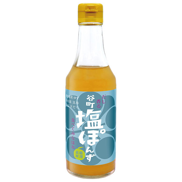 中村商店 谷町 塩ぽんず 250ml瓶×12本入｜ 送料無料 調味料 ポン酢 柚子ポン酢 すだちポン酢