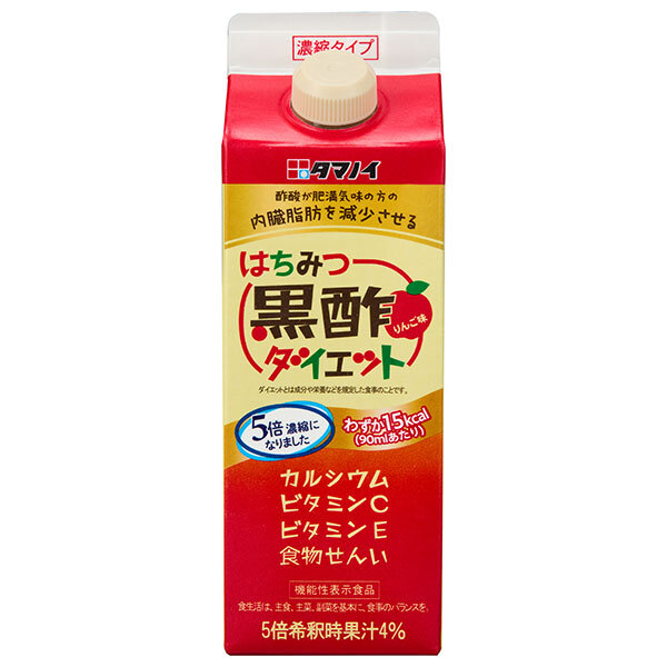 タマノイ酢 はちみつ黒酢ダイエット濃縮タイプ(機能性表示食品) 500ml紙パック×12本入×(2ケース)｜ 送料無料 飲む酢 黒酢ダイエット 黒酢 健康酢 酢飲料