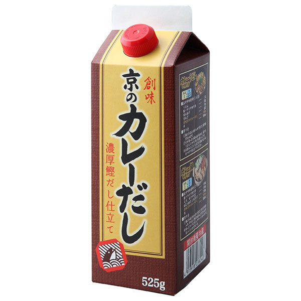 創味食品 創味 京のカレーだし 525g紙パック×6本入×(2ケース)｜ 送料無料 調味料 だし 希釈用 カレー鍋 鍋ｽｰﾌﾟ 鍋つゆ カレーだし 丼 炒め物