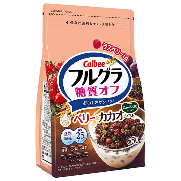 カルビー フルグラ 糖質オフ ベリー&カカオテイスト 550g×6袋入｜ 送料無料 フルーツグラノーラ 食物繊維 ビタミン 鉄分 calbee