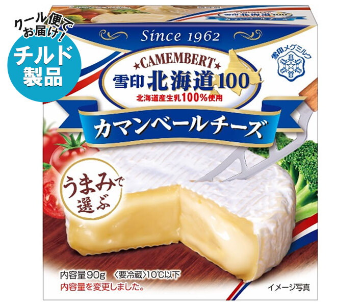 雪印メグミルク 雪印北海道100 カマンベールチーズ 90g&times;10箱入&times;(2ケース) チルド 冷蔵品｜ 送料無料 チルド商品 チーズ 乳製品｜のぞみマーケット店