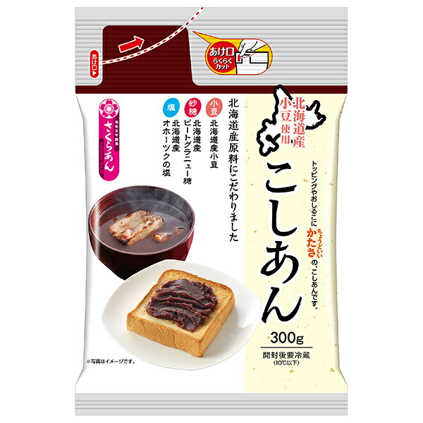 谷尾食糧工業 さくらあん 北海道産小豆使用こしあん 300g×12袋入×(2ケース)｜ 送料無料 お菓子 和菓子 あずき あんこ こしあん