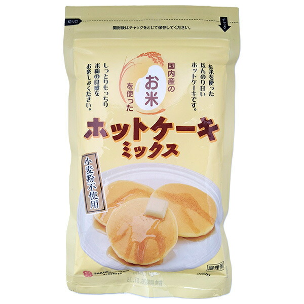 桜井食品 お米のホットケーキミックス 200g×20袋入×(2ケース)｜ 送料無料 ホットケーキ ホットケーキミックス粉 菓子材料