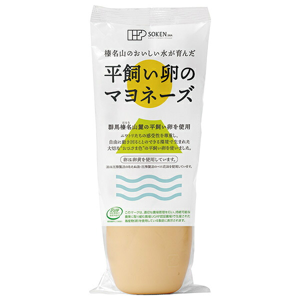 創健社 平飼い卵のマヨネーズ 200g×12個入｜ 送料無料 調味料 食品 マヨネーズ 平飼い卵