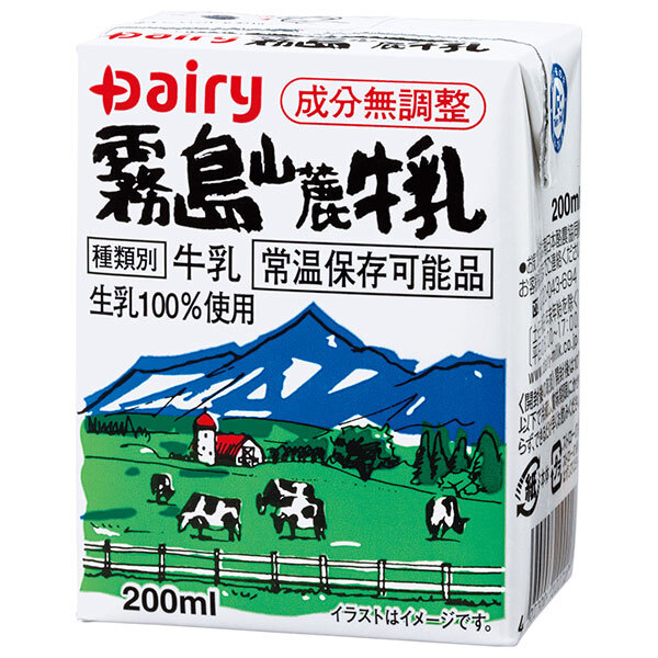 南日本酪農協同 デーリィ 霧島山麓牛乳 200ml紙パック×24本入×(2ケース)｜ 送料無料 乳性飲料 牛乳 紙パック