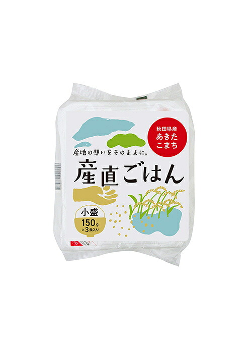 大潟村あきたこまち生産協会 秋田県産 あきたこまち 産直ごはん (150g×3P)×8個入×(2ケース)｜ 送料無料 ご飯 米 パック 電子レンジ パックご飯 レトルト 時短