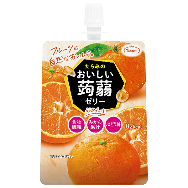 たらみ おいしい蒟蒻ゼリー みかん味 150gパウチ×30本入×(2ケース)｜ 送料無料 ゼリー飲料 こんにゃく みかん パウチ