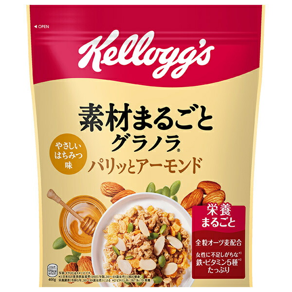 ケロッグ 素材まるごとグラノラ パリッとアーモンド 400g×6袋入×(2ケース)｜ 送料無料 朝食 シリアル グラノーラ ハチミツ味 はちみつ ビタミン