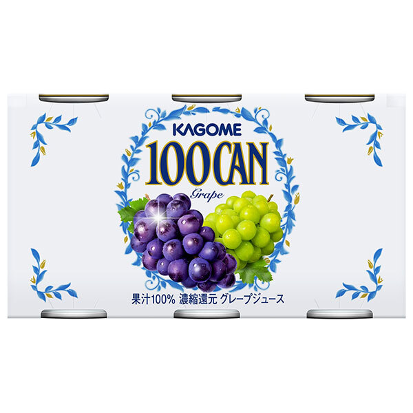 カゴメ 100CAN グレープジュース 160g缶&times;30本入&times;(2ケース)｜ 送料無料 果実飲料 グレープ 缶 ぶどう｜のぞみマーケット店