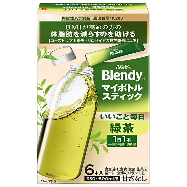AGF ブレンディ マイボトルスティック いいこと毎日 緑茶 (3.5g×6本)×24箱入×(2ケース)| 送料無料 Blendy 嗜好品 インスタント 緑茶 お茶|のぞみマーケット店