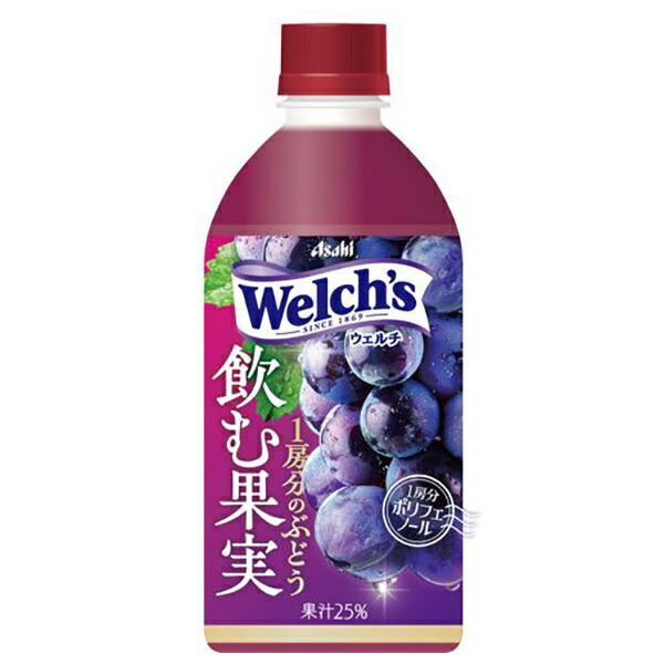アサヒ飲料 Welch’s(ウェルチ) 1房分のぶどう 470mlペットボトル×24本入×(2ケース)｜ 送料無料 果実飲料 グレープ ブドウ フルーツ ウェルチ