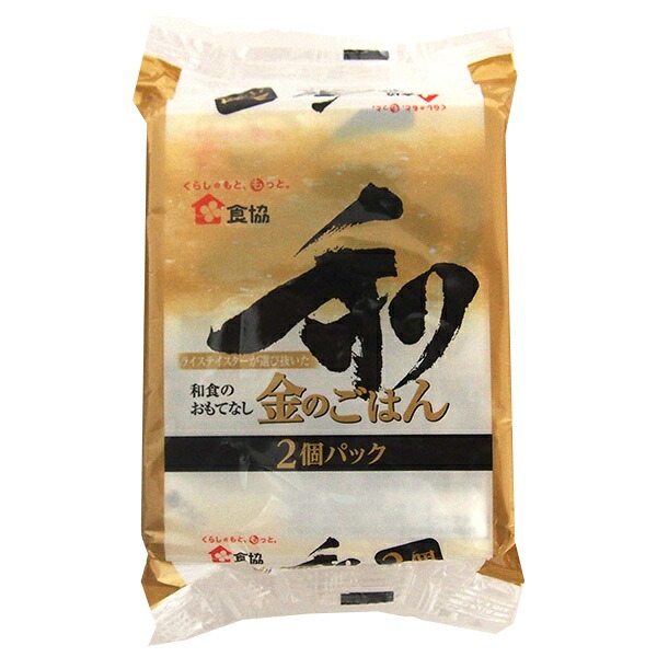 食協 無菌包装米飯 金のごはん (150g×2p)×12個入×(2ケース)｜ 送料無料 ごはん パック レトルト レトルトご飯 国産
