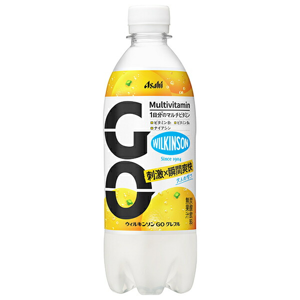アサヒ飲料 ウィルキンソン GO グレフル 490mlペットボトル×24本入×(2ケース)｜ 送料無料 強炭酸 炭酸水 ソーダ グレフル