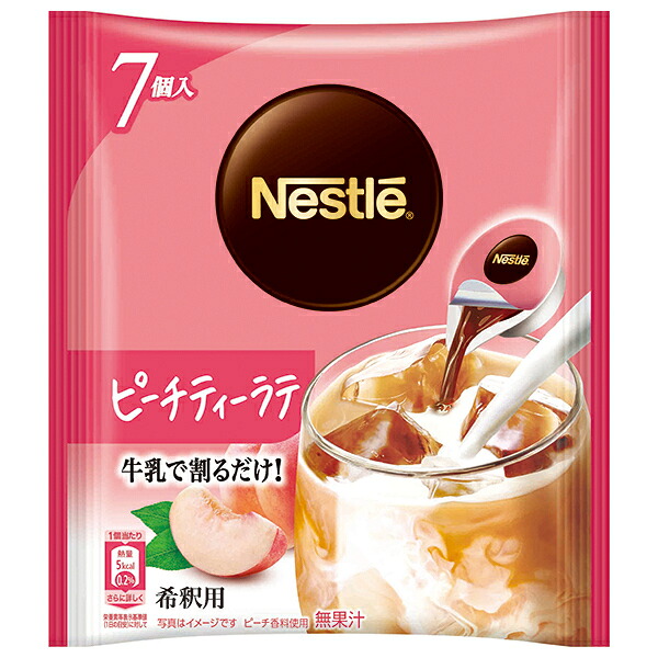 ネスレ日本 ネスレ ポーション ピーチティーラテ (11g×7P)×24袋入×(2ケース)｜ 送料無料 アイスティー インスタント 紅茶 6,732円