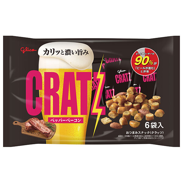 江崎グリコ クラッツ ペッパーベーコン 96g(6袋入)×10袋入×(2ケース)｜ 送料無料 お菓子 スナック菓子 袋 おつまみ CRATZ
