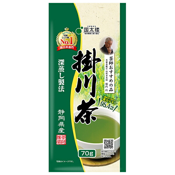 国太楼 深蒸し掛川茶 70g×12袋入｜ 送料無料 静岡県産 お茶 掛川茶