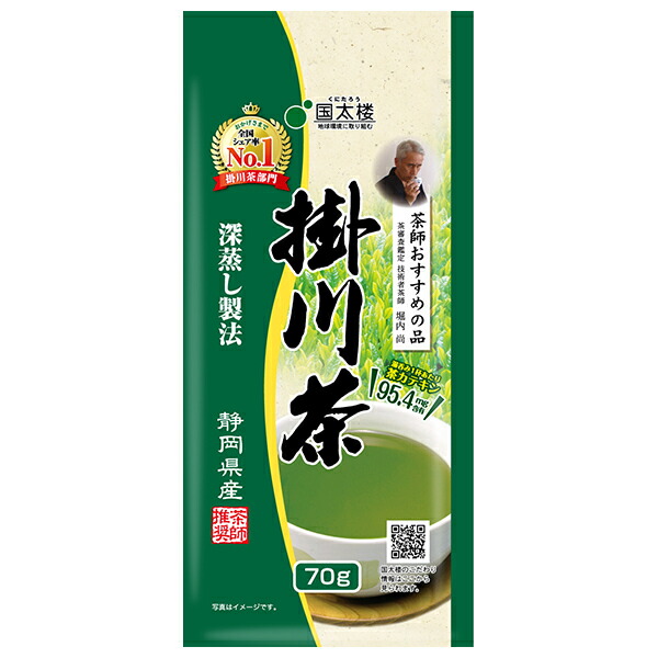 国太楼 深蒸し掛川茶 70g×12袋入×(2ケース)｜ 送料無料 静岡県産 お茶 掛川茶
