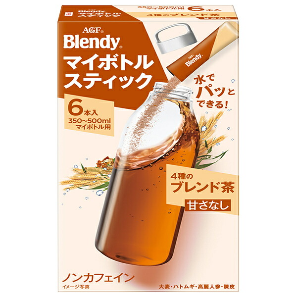 AGF ブレンディ マイボトルスティック 4種のブレンド茶 (2.0g×6本)×24箱入×(2ケース)｜ 送料無料 Blendy 嗜好品 インスタント