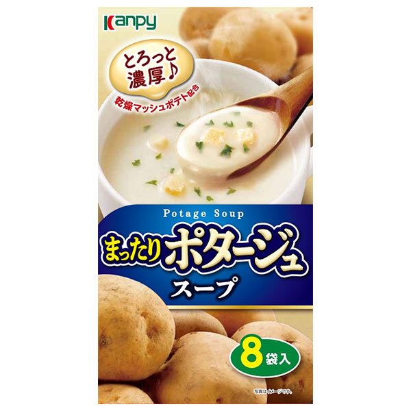 カンピー まったり ポタージュスープ 8袋×20箱入×(2ケース)｜ 送料無料 インスタント スープ コーンスープ ポタージュ
