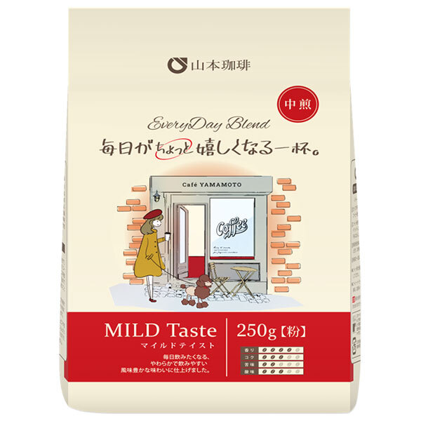 山本珈琲 エブリデイブレンド マイルドテイスト 250g×12袋入×(2ケース)｜ 送料無料 レギュラーコーヒー 珈琲 ブレンドコーヒー 粉