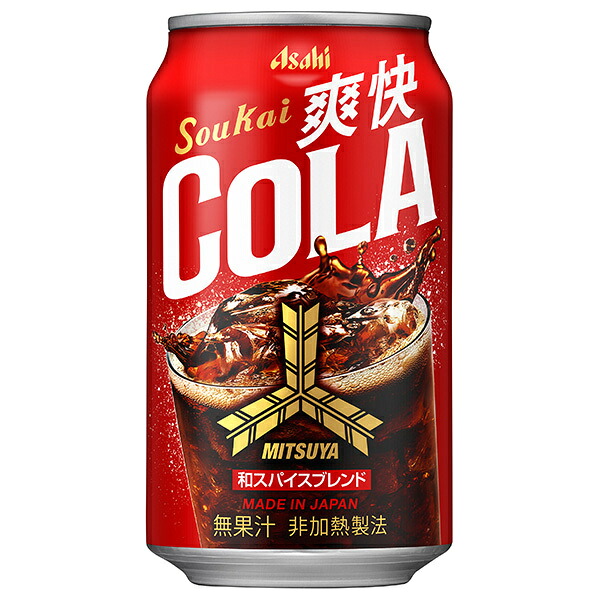 アサヒ飲料 三ツ矢 爽快コーラ 350ml缶×24本入×(2ケース)｜ 送料無料 炭酸飲料 コーラ スパイスブレンド 炭酸