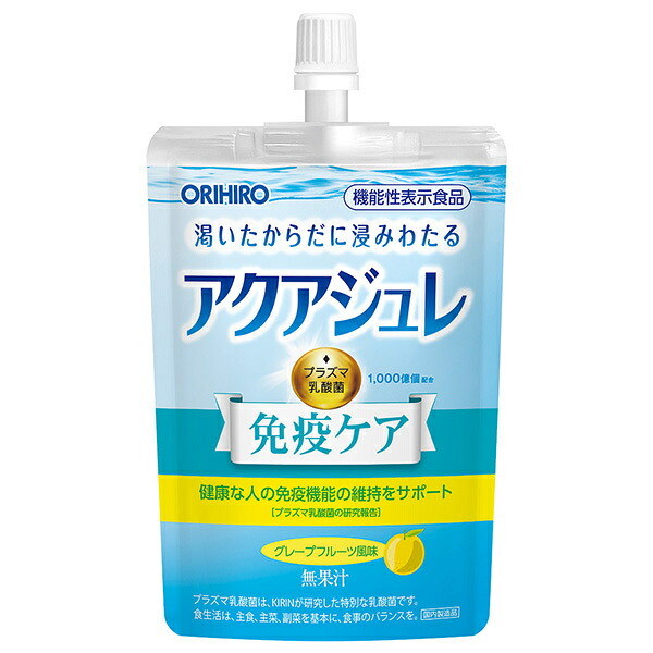オリヒロ アクアジュレ プラズマ乳酸菌 グレープフルーツ風味 130gパウチ×48本入×(2ケース)｜ 送料無料 ゼリー ゼリー飲料 こんにゃく プラズマ乳酸菌 免疫ケア 15,340円