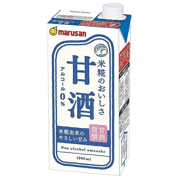 マルサンアイ 甘酒 1000ml紙パック×6本入×(2ケース)｜ 送料無料 あまざけ ノンアルコール 紙パック あま酒