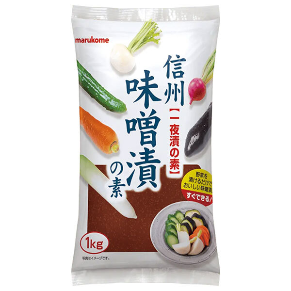 マルコメ 大容量 信州味噌漬けの素 1kg×10個入×(2ケース)｜ 送料無料 味噌 一般食品 調味料 まるこめ 信州 大容量
