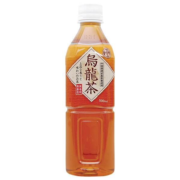 富永貿易 神戸茶房 烏龍茶 500mlPET×24本入×(2ケース)｜ 送料無料 茶飲料 お茶 ウーロン茶 PET