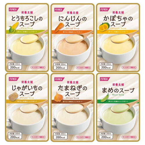 ホリカフーズ 栄養支援スープの詰め合わせ 30(6種×5)×1箱入×(2ケース)| 送料無料 レトルト 高栄養スープ 治療食 介護食|のぞみマーケット店