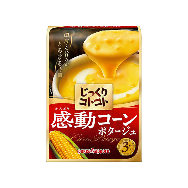 ポッカサッポロ じっくりコトコト 感動 コーンポタージュ 64.8g&times;30箱入&times;(2ケース)｜ 送料無料 一般食品 インスタント食品 スープ 箱｜のぞみマーケット店