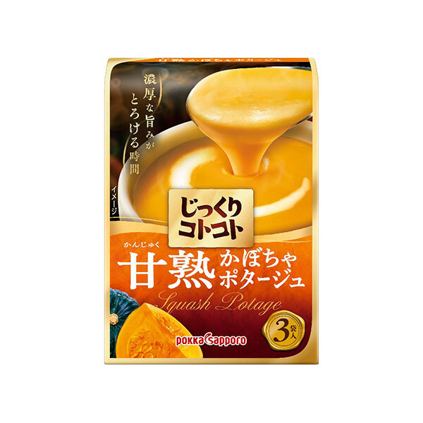 ポッカサッポロ じっくりコトコト 甘熟かぼちゃポタージュ 65.4g&times;30箱入&times;(2ケース)｜ 送料無料 一般食品 インスタント食品 スープ 箱｜のぞみマーケット店 12,598円
