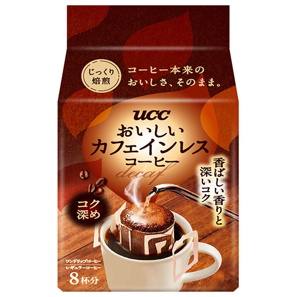 UCC おいしいカフェインレスコーヒー ドリップコーヒー コク深め (7g×8P)×12(6×2)袋入｜ 送料無料 コーヒー ドリップ ブレンド 珈琲