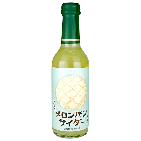 木村飲料 メロンパンサイダー 240ml瓶&times;20本入&times;(2ケース)｜ 送料無料 炭酸飲料 サイダー 菓子パン｜のぞみマーケット店 8,472円