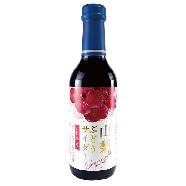 木村飲料 山梨ぶどうサイダー 240ml瓶×20本入×(2ケース)｜ 送料無料 炭酸飲料 サイダー ビン グレープ 果汁 果実｜詳細画像