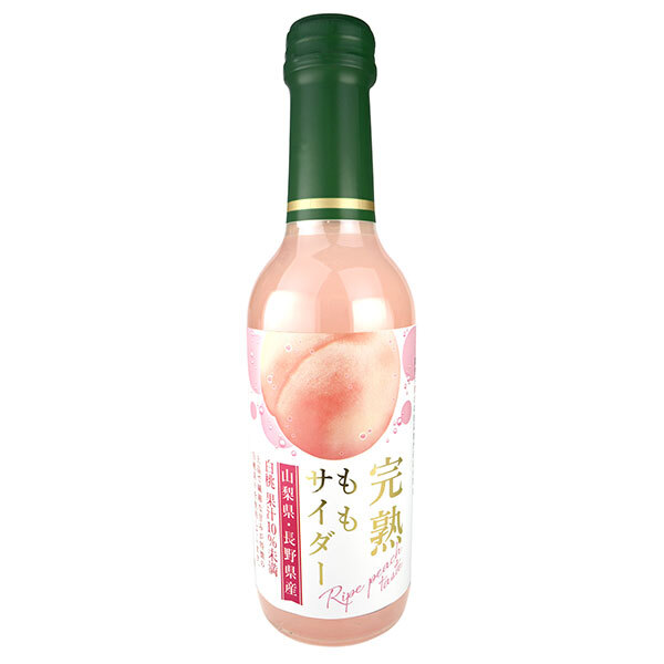 木村飲料 完熟ももサイダー 240ml瓶×20本入×(2ケース)| 送料無料 炭酸飲料 サイダー 果汁 瓶 モモ|のぞみマーケット店