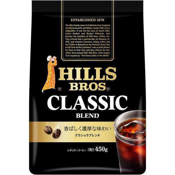 日本ヒルスコーヒー ヒルス クラシックブレンド 450g×12袋入｜ 送料無料 コーヒー 珈琲 レギュラーコーヒー