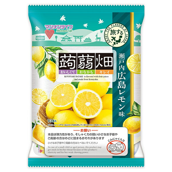 マンナンライフ 蒟蒻畑 瀬戸内広島レモン味 (25g×10個)×12袋入×(2ケース)｜ 送料無料 こんにゃくゼリー レモン 個装