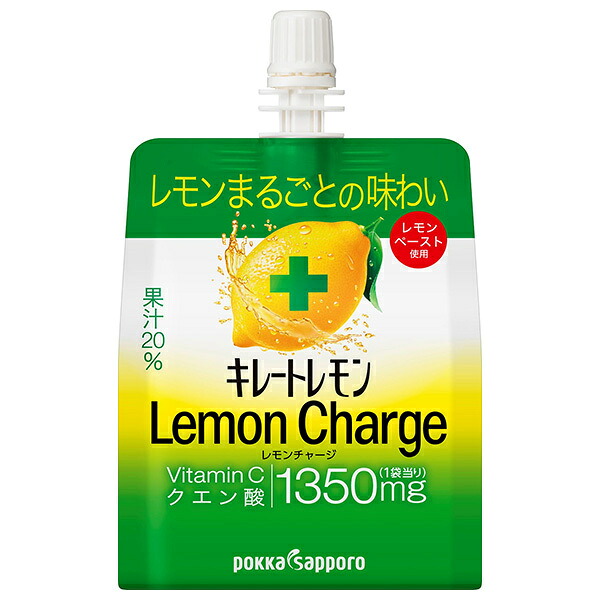 ポッカサッポロ キレートレモン レモンチャージゼリー 165gパウチ×30本入×(2ケース)｜ 送料無料 ゼリー飲料 レモン クエン酸 ビタミンC