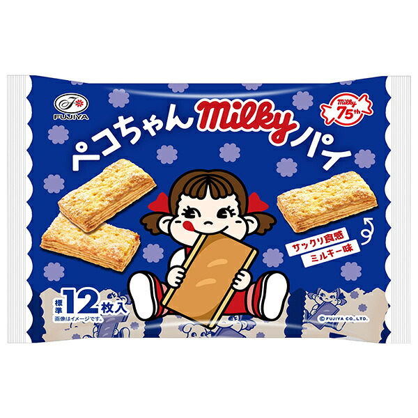 不二家 ペコちゃん ミルキーパイ 110g×18袋入｜ 送料無料 お菓子 パイ 袋 ペコちゃんミルキー