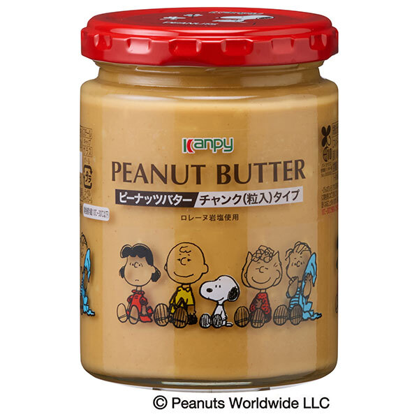 カンピー ピーナッツバター チャンクタイプ(ロレーヌ岩塩使用) 210g瓶×6個入×(2ケース)｜ 送料無料 ピーナッツバター チャンク ロレーヌ岩塩 岩塩 スプレッド 粒入り クランチ