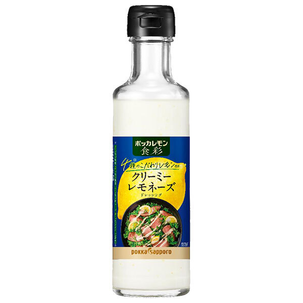 ポッカサッポロ ポッカレモン食彩 クリーミーレモネーズ 180ml瓶&times;12本入&times;(2ケース)｜ 送料無料 一般食品 調味料 ドレッシング レシピ レモン 味 口コミ 料理 アレンジ ソース｜のぞみマーケット店